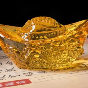Dragon Gold Ingot